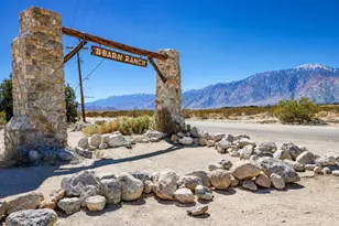 67629 Long Canyon Ln, Desert Hot Springs, CA 92241 - Photo 1