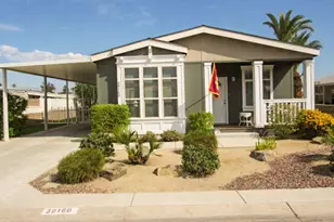 39160 Palm Greens Pkwy, Palm Desert, CA 92260 - Photo 1