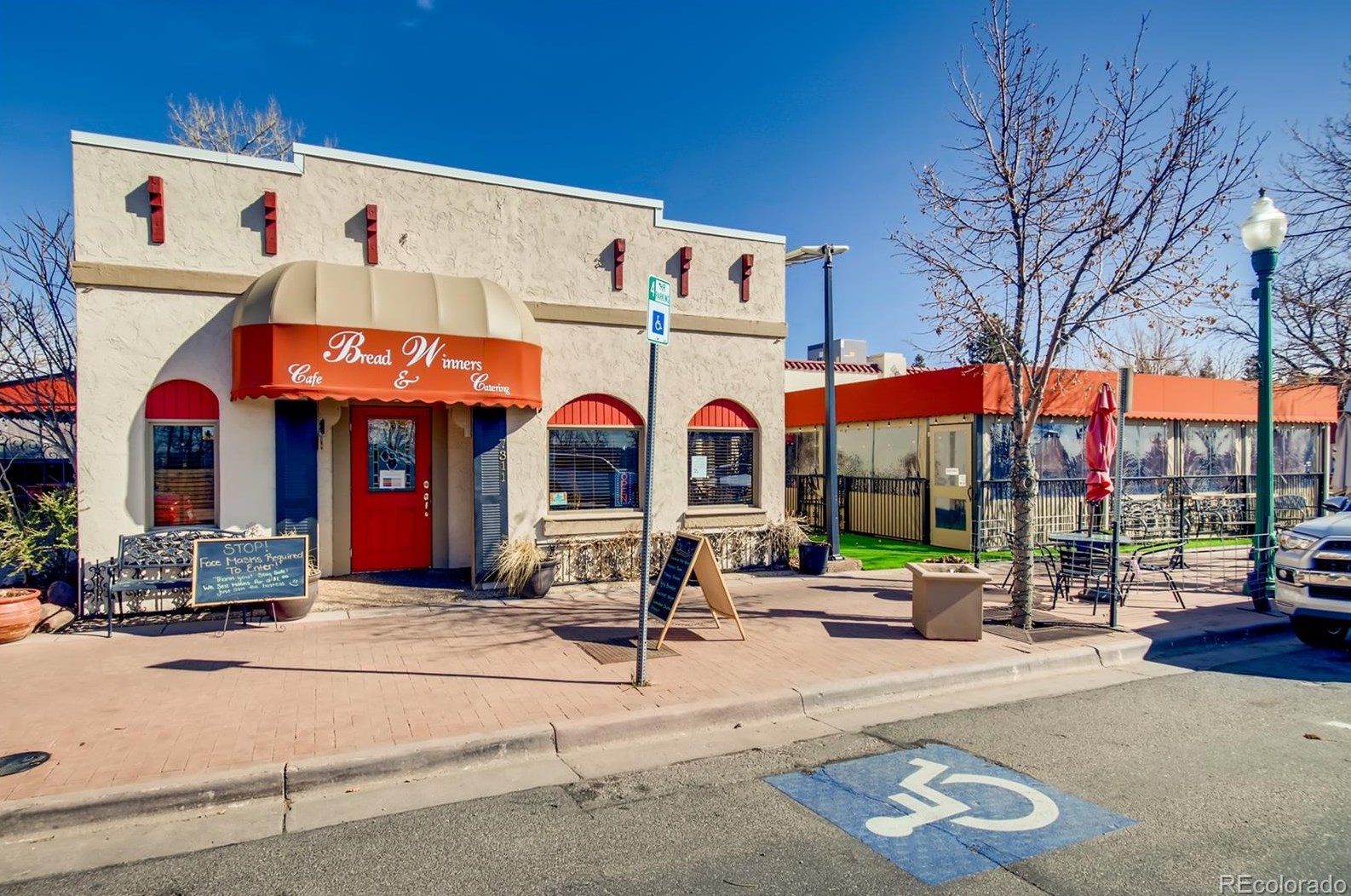 5335 Garland St, Arvada CO  80002-2941 exterior