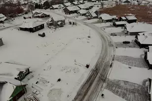 606 Summer Ave SE, New Prague, MN 56071 - Photo 1