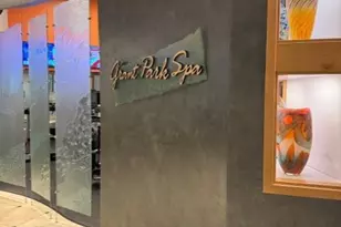 500 E Grant St, Minneapolis, MN 55404 - Photo 5