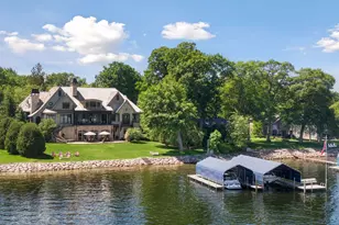 27060 Edgewood Rd, Shorewood, MN 55331 - Photo 1