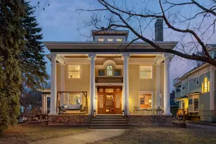 1767 Fremont Ave S, Minneapolis, MN 55403 - Photo 1