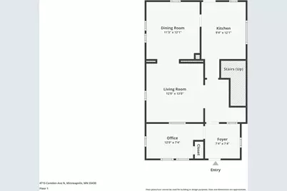 4715 Camden Avenue N, Minneapolis, MN 55430 - Photo 37