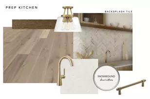 10382 Peony Ln N, Maple Grove, MN 55311 - Photo 9