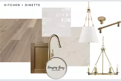 10382 Peony Lane N, Maple Grove, MN 55311 - Photo 7