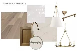 10382 Peony Ln N, Maple Grove, MN 55311 - Photo 7