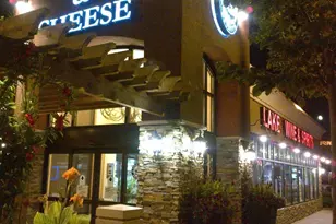 3022 Grand Ave S, Minneapolis, MN 55408 - Photo 49