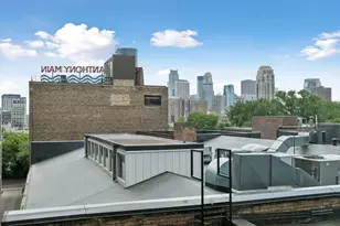 222 2nd St SE, Minneapolis, MN 55414 - Photo 33