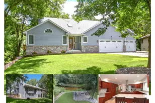 294 118th Ave NW, Coon Rapids, MN 55448 - Photo 1