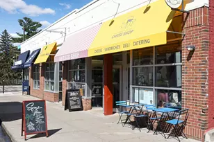 1149 Selby Ave, Saint Paul, MN 55104 - Photo 31