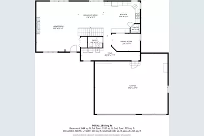 120 Callaway Court, Mankato, MN 56001 - Photo 49