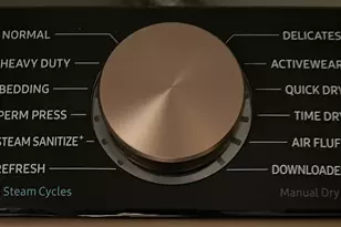 6312 230th St, Saint Augusta, MN 56301 - Photo 85