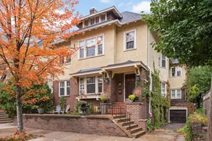 1212 Douglas Ave, Minneapolis, MN 55403 - Photo 5