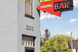 2209 4th St NE, Minneapolis, MN 55418 - Photo 55