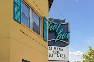 2209 4th St NE, Minneapolis, MN 55418 - Photo 53