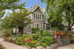 2444 Humboldt Ave S, Minneapolis, MN 55405 - Photo 1