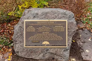 2231 Penn Pl, North Saint Paul, MN 55109 - Photo 41