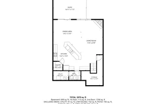2694 County Rd H2, Mounds View, MN 55112 - Photo 39
