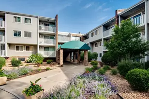 1601 N Innsbruck Dr, Fridley, MN 55432 - Photo 1