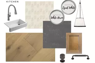 10317 Peony Ln N, Maple Grove, MN 55311 - Photo 5