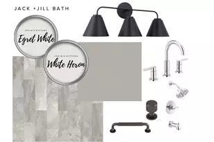 10317 Peony Ln N, Maple Grove, MN 55311 - Photo 9