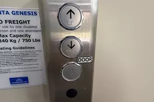 24650 McLain Rd, Grantsburg, WI 54840 - Photo 45