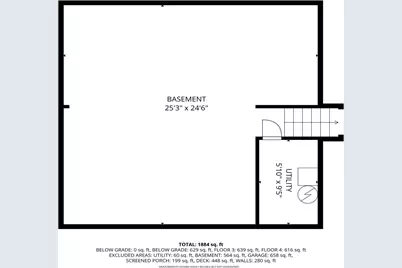 105 N Circle Drive, Montgomery, MN 56069 - Photo 55