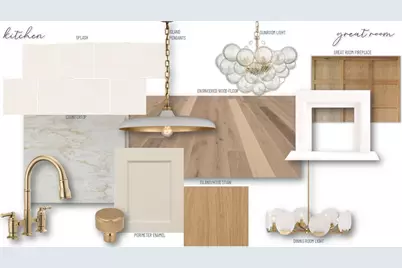 4641 Wolfberry Curve, Minnetrista, MN 55331 - Photo 3