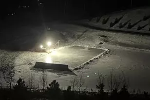 1149 74th Ct W, Inver Grove Heights, MN 55077 - Photo 31