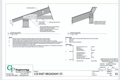 118 E Broadway Street, Redwood Falls, MN 56283 - Photo 5