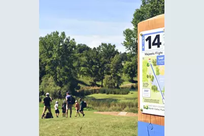 7848 Austin Path, Inver Grove Heights, MN 55077 - Photo 25