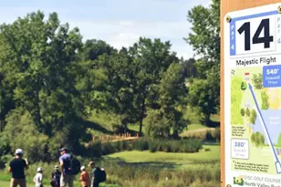 7848 Austin Path, Inver Grove Heights, MN 55077 - Photo 25