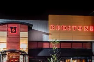 12610 Ridgedale Dr, Minnetonka, MN 55305 - Photo 33