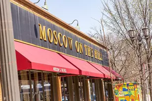 112 Western Ave N, Saint Paul, MN 55102 - Photo 39