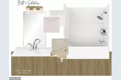 6547 108th Street S, Cottage Grove, MN 55016 - Photo 17