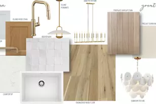 10145 Peony Ln N, Maple Grove, MN 55311 - Photo 3