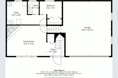 2243 Edgebrook Avenue, Saint Paul, MN 55119 - Photo 47