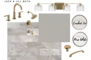 19829 63rd Ave, Corcoran, MN 55340 - Photo 11