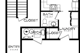 2087 41st St S, Saint Cloud, MN 56301 - Photo 5