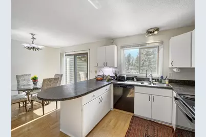 1470 Arden View Drive, Arden Hills, MN 55112 - Photo 7