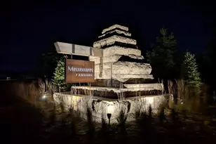 10492 Goodview Ave S, Cottage Grove, MN 55016 - Photo 21