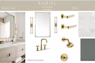 5252 Lochloy Dr, Edina, MN 55436 - Photo 15