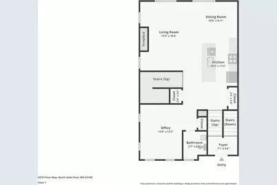 2278 Polar Way, North Saint Paul, MN 55109 - Photo 49