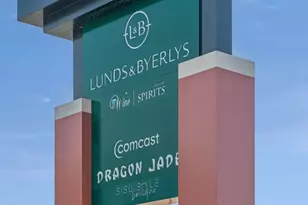 5942 Fairwood Ln, Minnetonka, MN 55345 - Photo 35