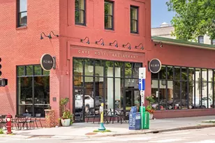 110 Bank St SE, Minneapolis, MN 55414 - Photo 89