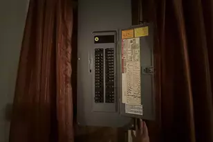 304 Lynsee Ln, Montevideo, MN 56265 - Photo 69