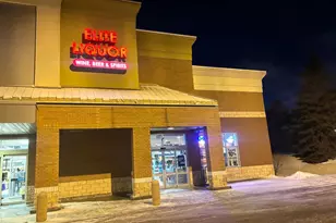 8472 Tamarack Bay, Woodbury, MN 55125 - Photo 1