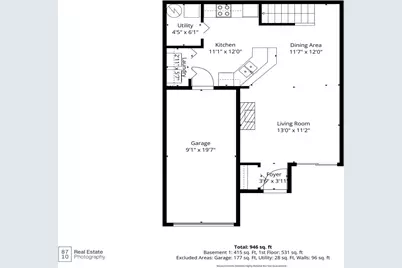 691 85th Lane NW #7, Coon Rapids, MN 55433 - Photo 33
