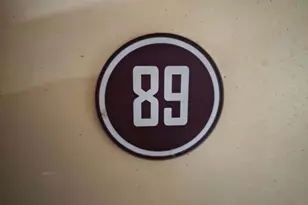 7600 Lyndale Ave S, Richfield, MN 55423 - Photo 17